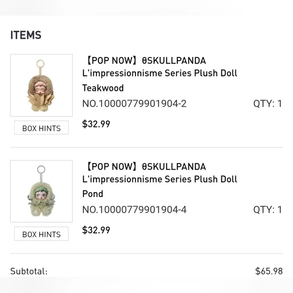 NIB Pond POP MART Skullpanda L'impressionnisme Series - Picture 3 of 11